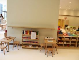1. Montessori Kinderhaus Baku